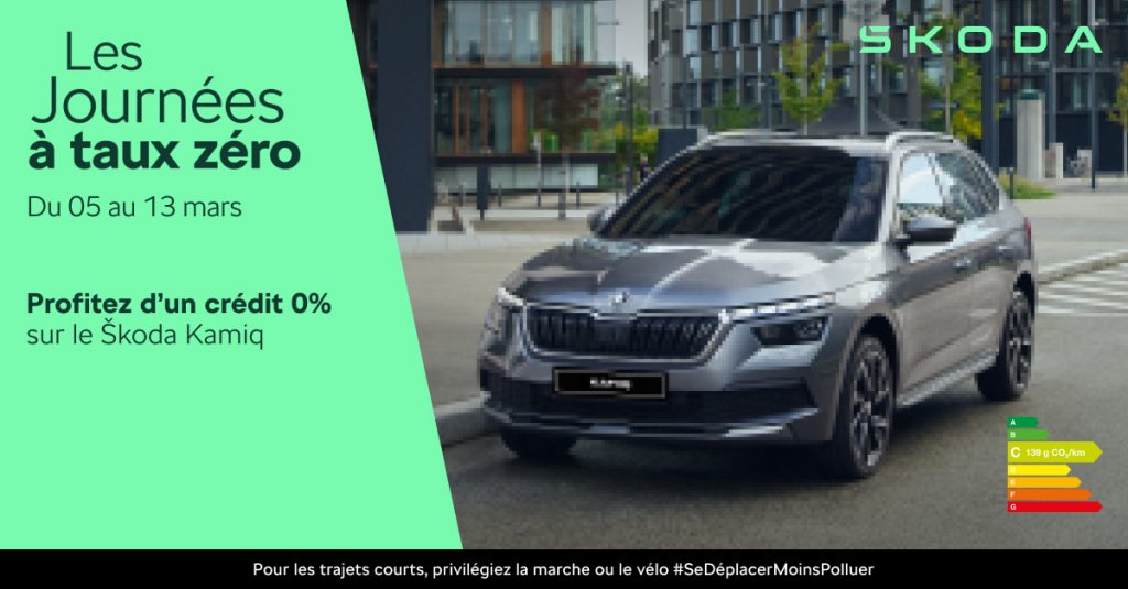 Kamiq à taux 0%
