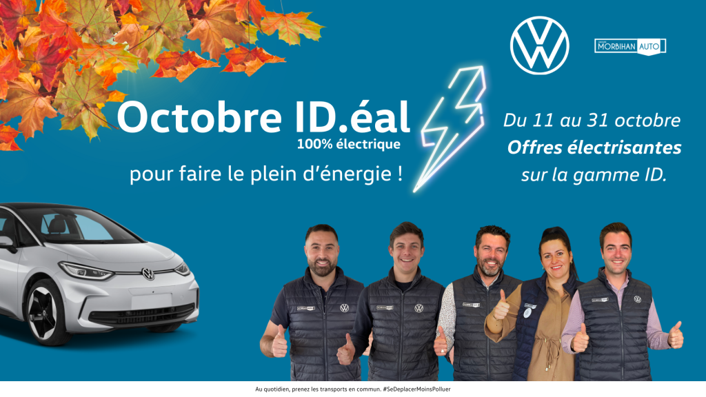 Volkswagen octobre
