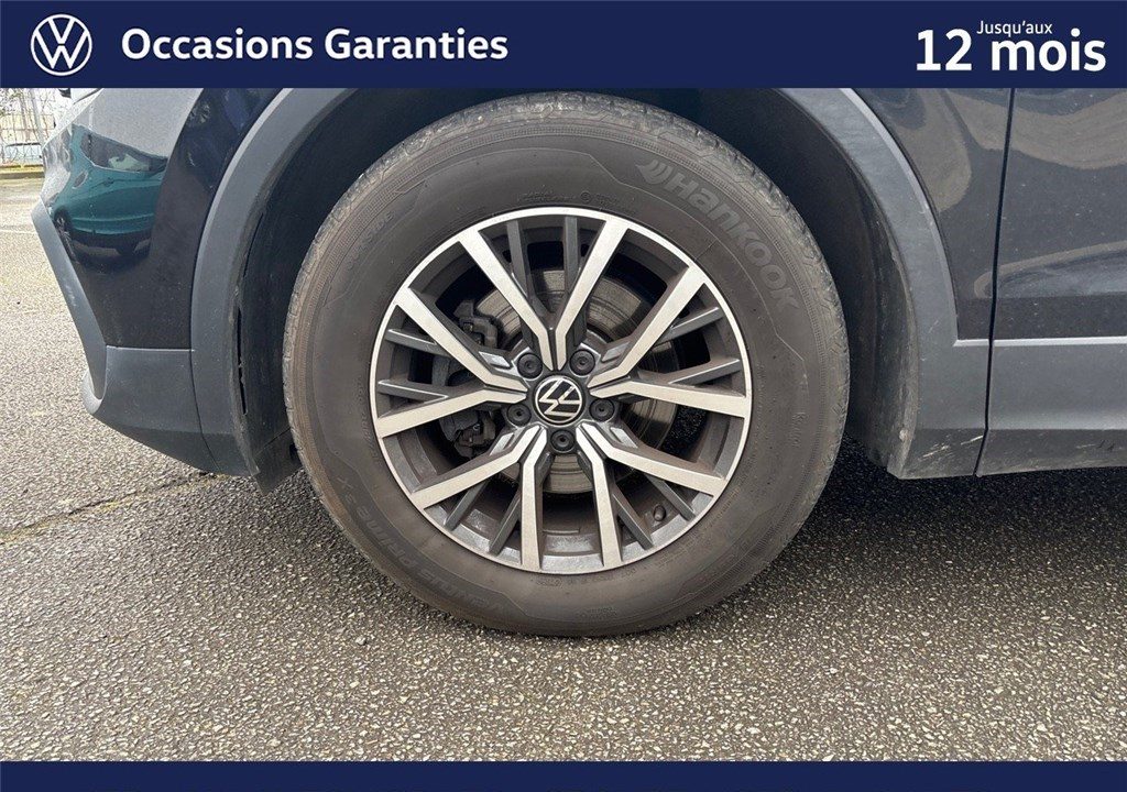 VOLKSWAGEN TIGUAN BUSINESS 1.5 TSI 150CH DSG7