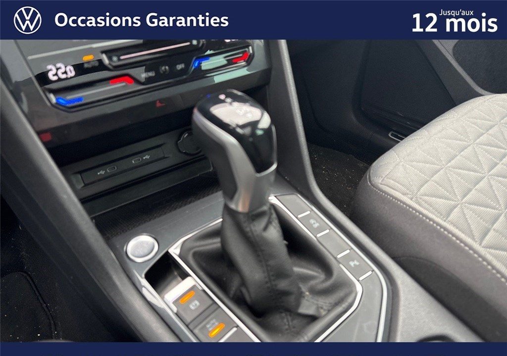 VOLKSWAGEN TIGUAN BUSINESS 1.5 TSI 150CH DSG7