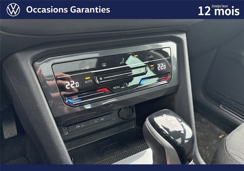 VOLKSWAGEN TIGUAN BUSINESS 1.5 TSI 150CH DSG7
