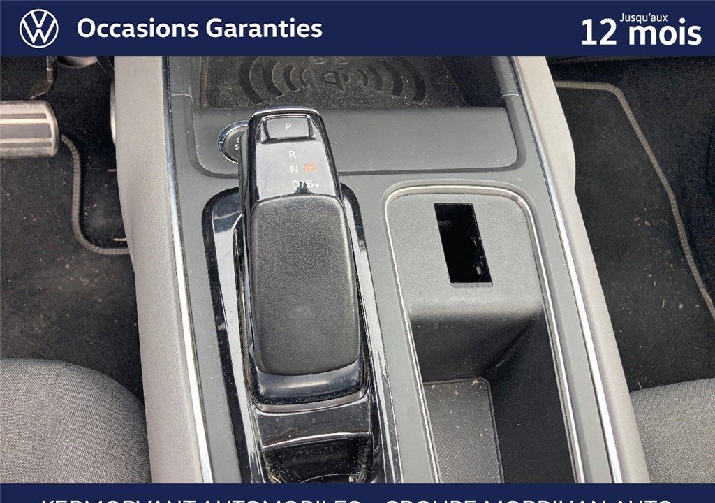 CITROEN C5 AIRCROSS HYBRIDE RECHARGEABLE 225 S&S E-EAT8
