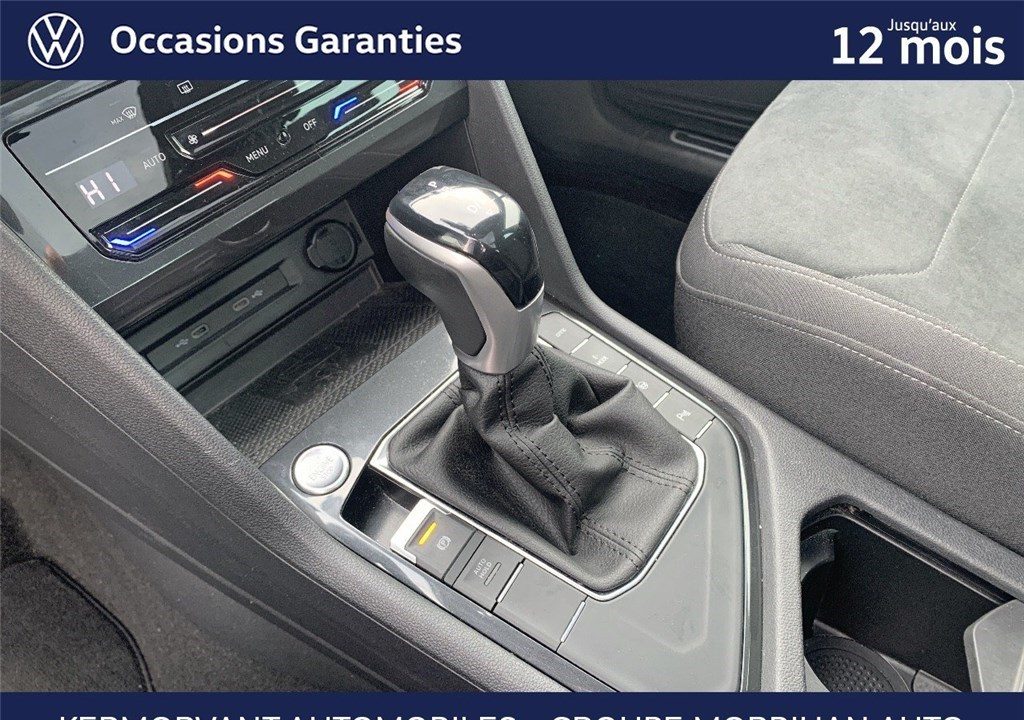 VOLKSWAGEN TIGUAN 1.4 EHYBRID 245CH DSG6
