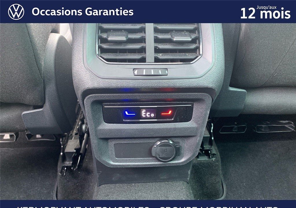 VOLKSWAGEN TIGUAN 1.4 EHYBRID 245CH DSG6