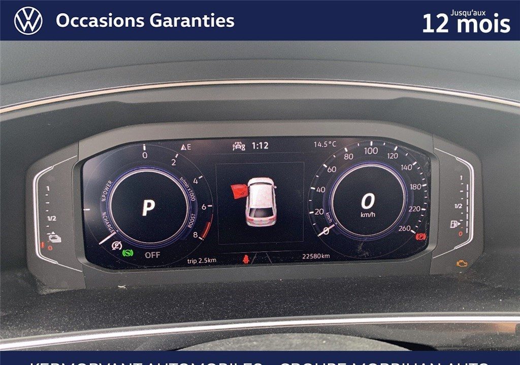 VOLKSWAGEN TIGUAN 1.4 EHYBRID 245CH DSG6