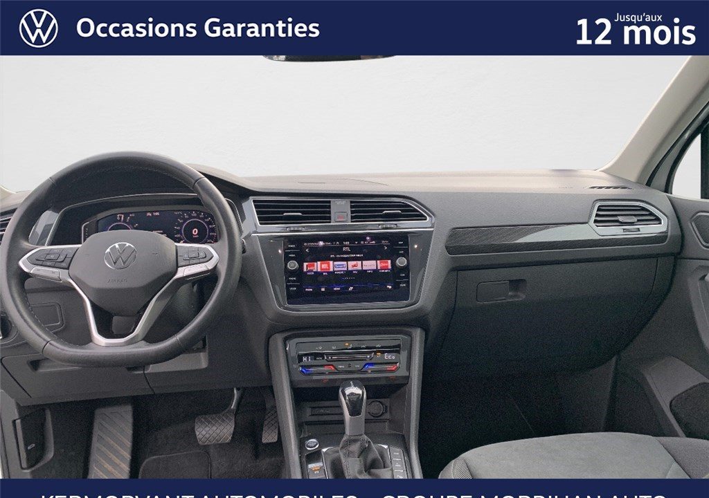 VOLKSWAGEN TIGUAN 1.4 EHYBRID 245CH DSG6