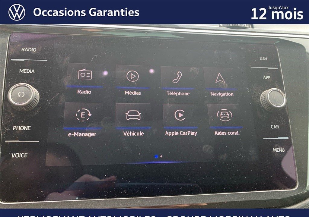 VOLKSWAGEN TIGUAN 1.4 EHYBRID 245CH DSG6