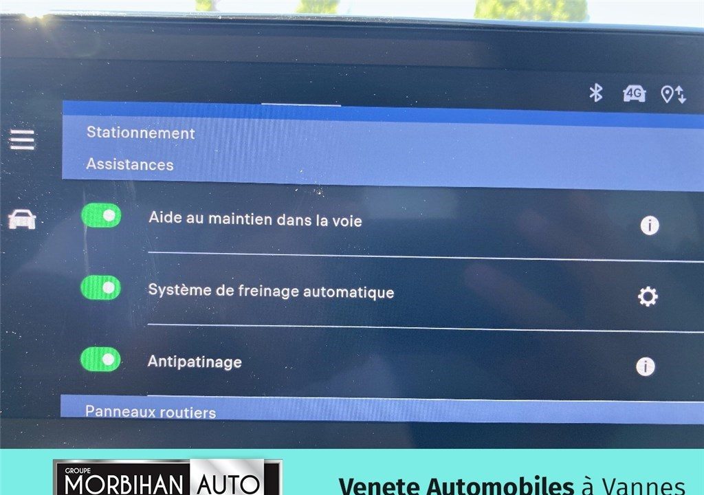 FIAT 600 1.2 HYBRID 100CH DCT6