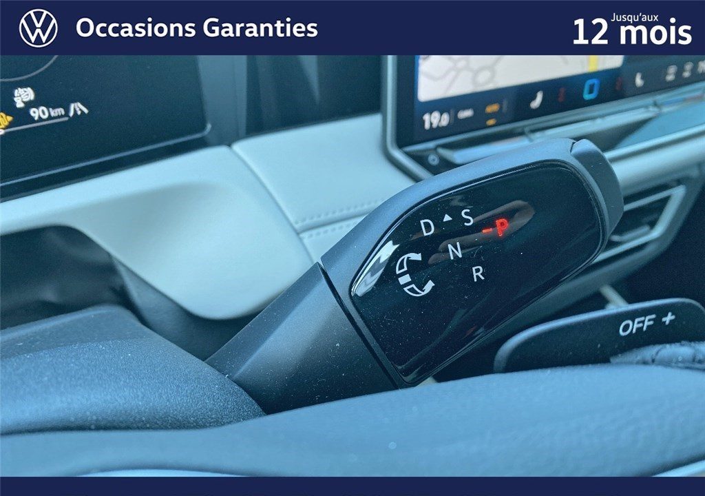 VOLKSWAGEN TIGUAN 1.5 ETSI 150CH DSG7