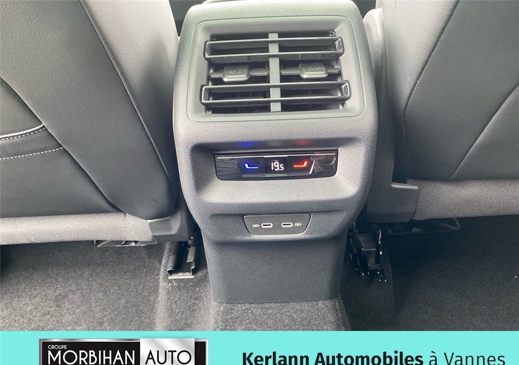 VOLKSWAGEN TIGUAN 2.0 TDI 150CH DSG7