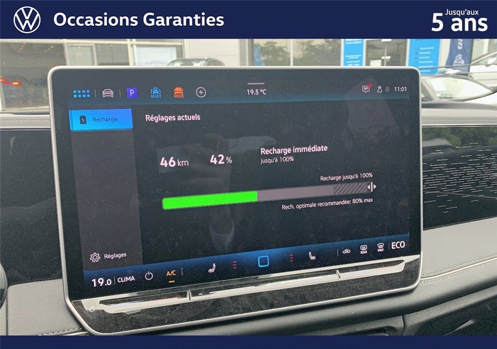 VOLKSWAGEN TIGUAN 1.5 EHYBRID 272CH DSG6