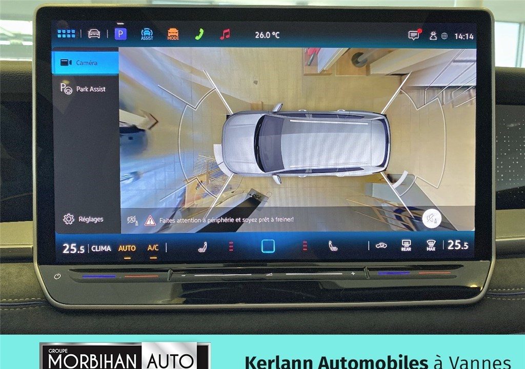 VOLKSWAGEN TAYRON 1.5 ETSI 150CH DSG7 7PL