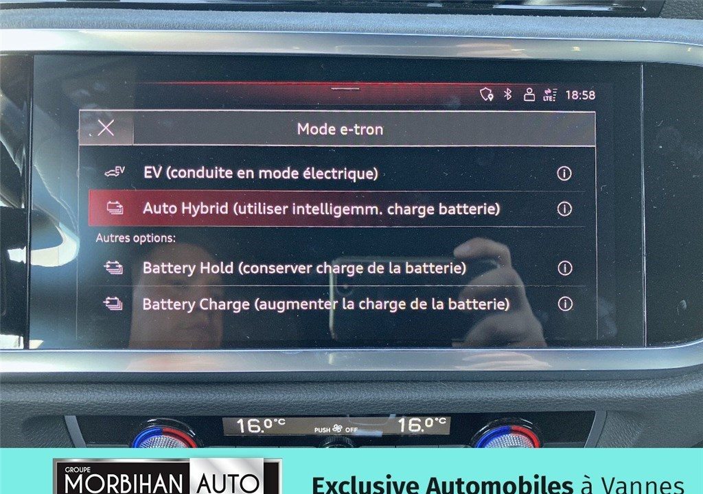 AUDI Q3 SPORTBACK 45 TFSIE  245 CH S TRONIC 6