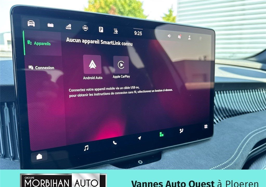 SKODA SUPERB COMBI 1.5 TSI 204 CH PHEV DSG6