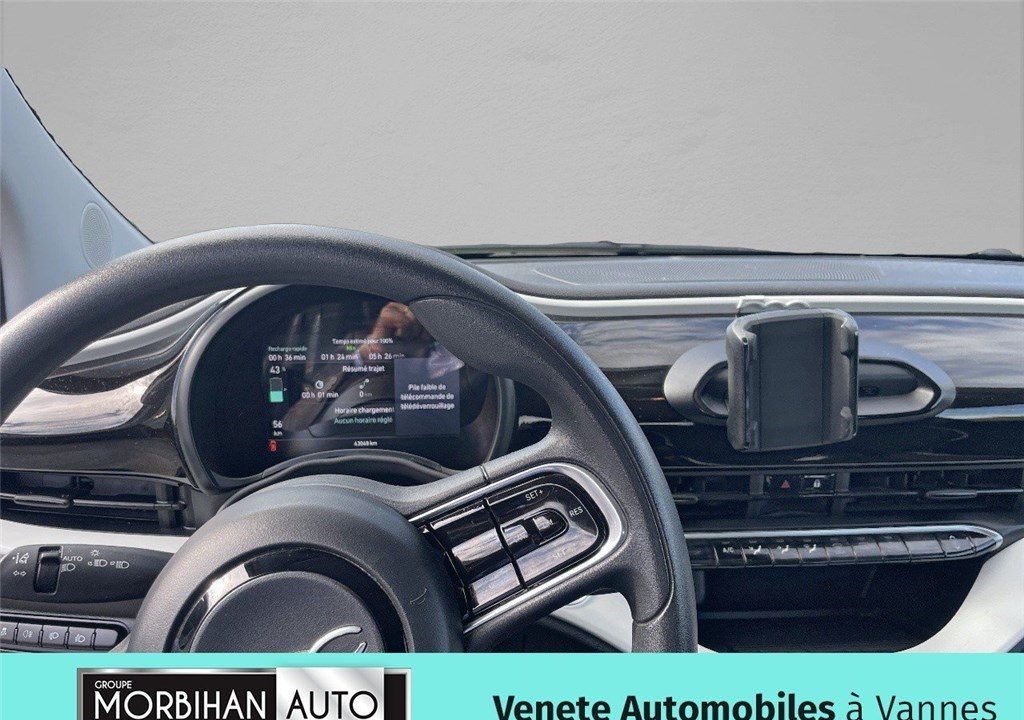 FIAT 500e BERLINE MY22 SERIE 1 STEP 2 E 95 CH