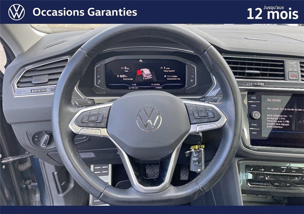 VOLKSWAGEN TIGUAN 2.0 TDI 150CH DSG7
