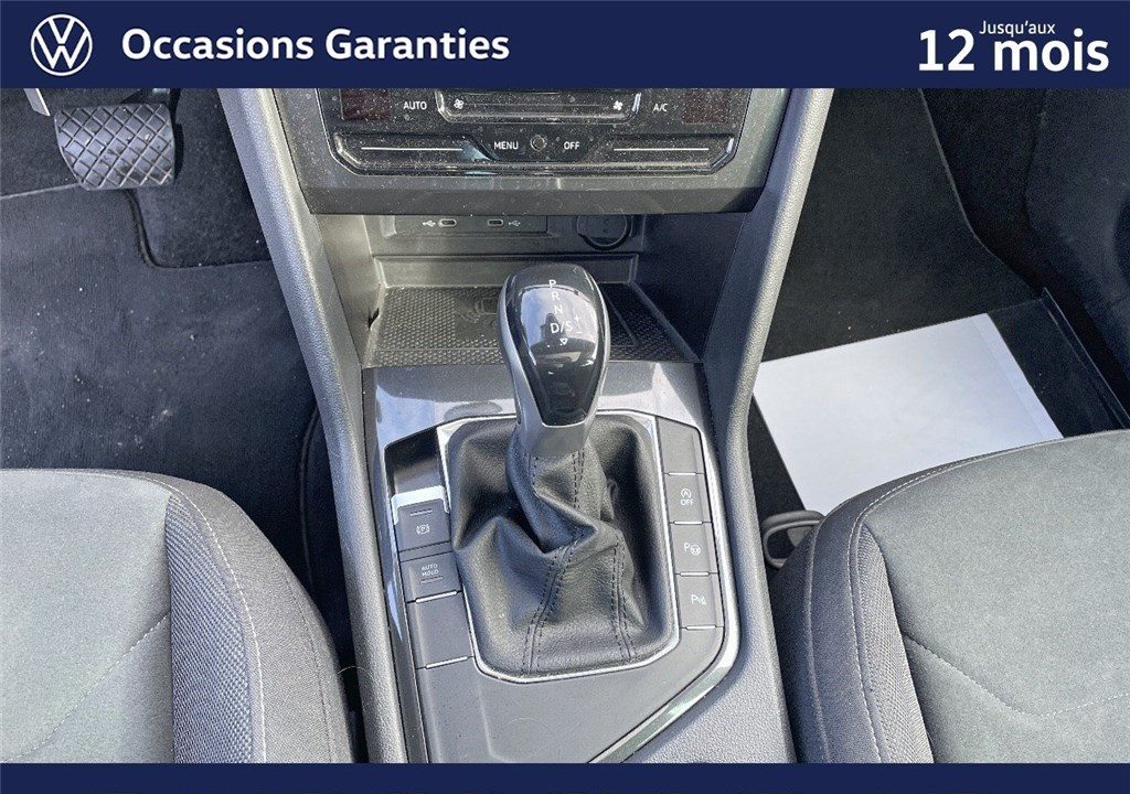 VOLKSWAGEN TIGUAN 2.0 TDI 150CH DSG7