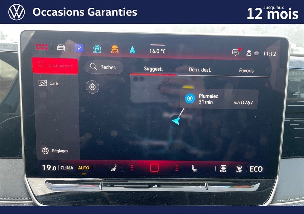 VOLKSWAGEN TIGUAN 1.5 EHYBRID 204CH DSG6