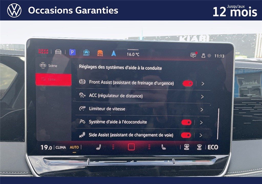 VOLKSWAGEN TIGUAN 1.5 EHYBRID 204CH DSG6