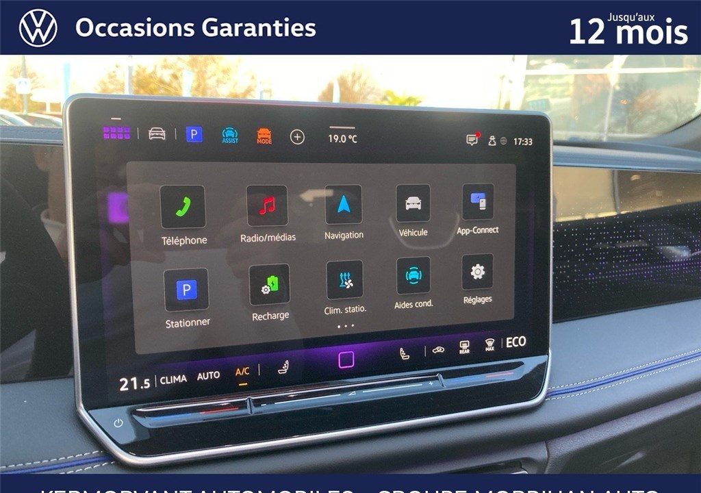 VOLKSWAGEN TIGUAN 1.5 EHYBRID 204CH DSG6