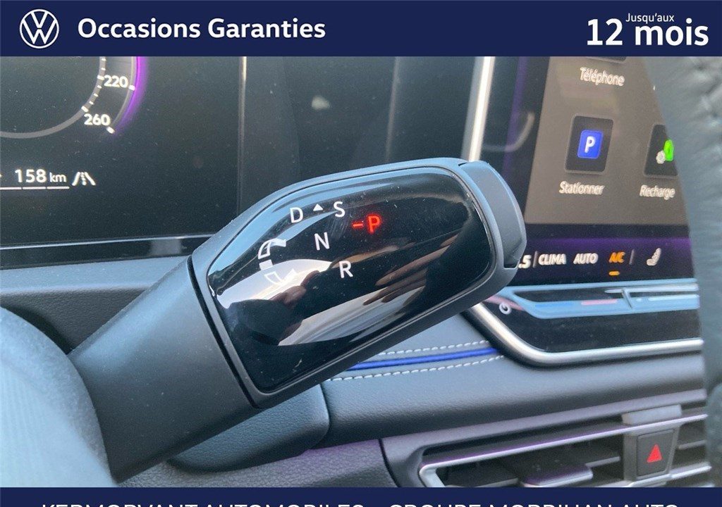 VOLKSWAGEN TIGUAN 1.5 EHYBRID 204CH DSG6