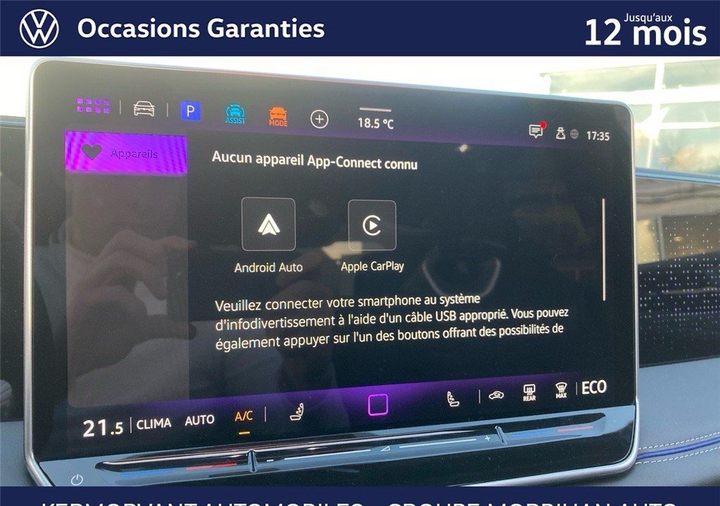 VOLKSWAGEN TIGUAN 1.5 EHYBRID 204CH DSG6