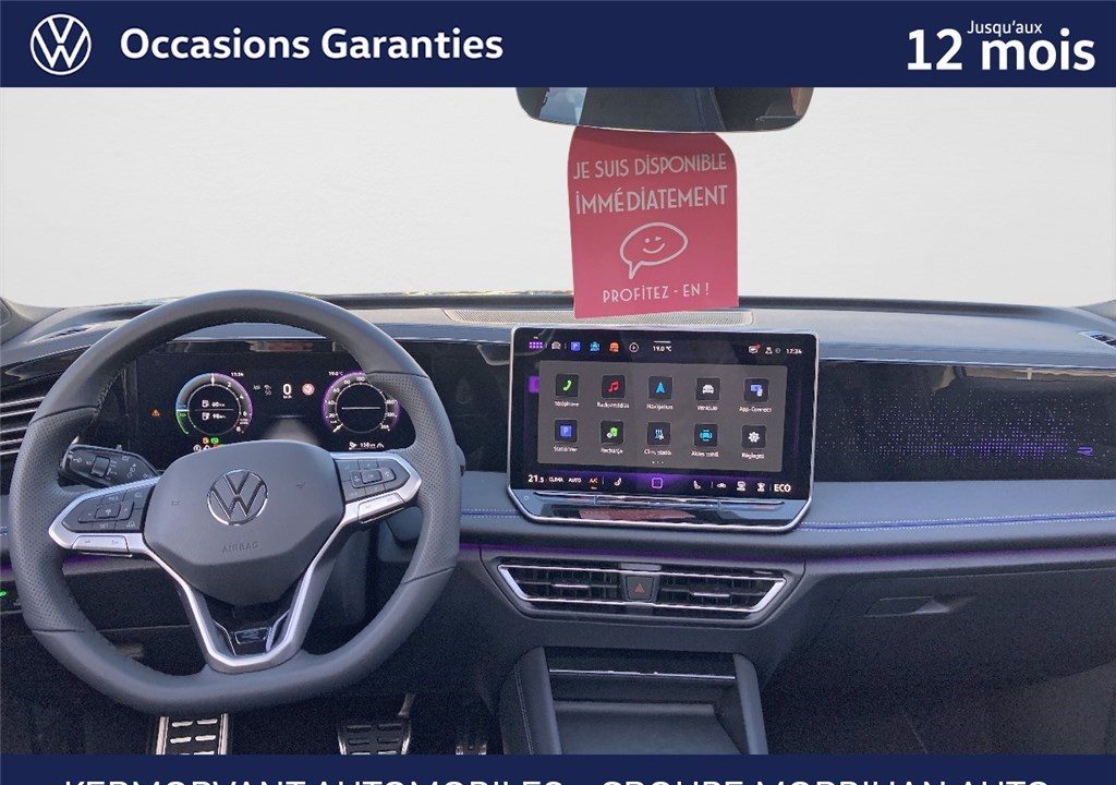 VOLKSWAGEN TIGUAN 1.5 EHYBRID 204CH DSG6