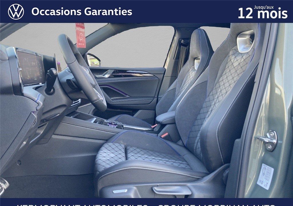 VOLKSWAGEN TIGUAN 1.5 EHYBRID 204CH DSG6