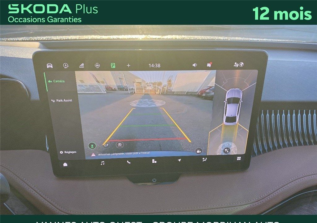 SKODA SUPERB BERLINE 2.0 TDI 150 CH SCR DSG7