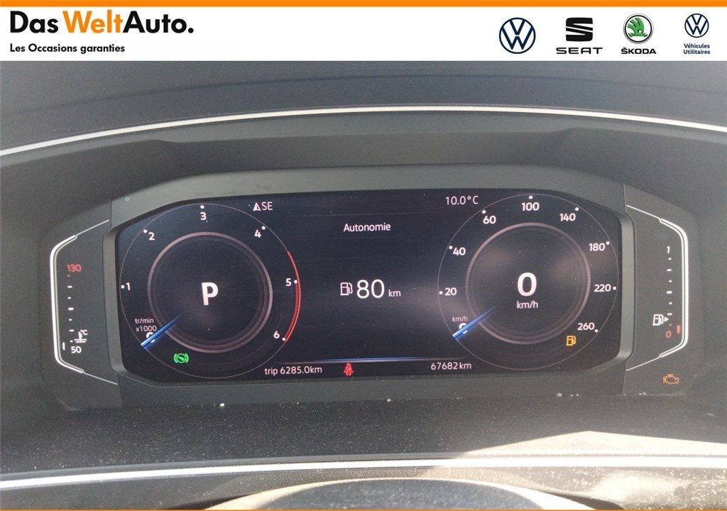 VOLKSWAGEN TIGUAN 2.0 TDI 150 DSG7