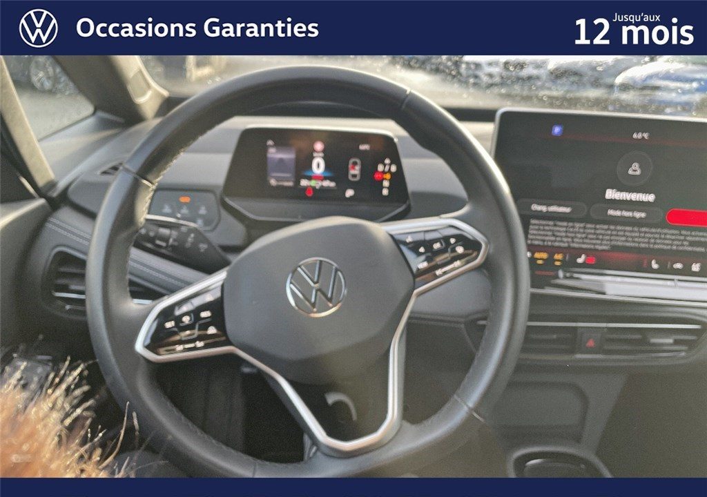 VOLKSWAGEN ID.3 204 CH PRO