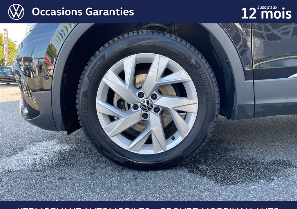 VOLKSWAGEN TIGUAN ALLSPACE 2.0 TDI 150CH DSG7