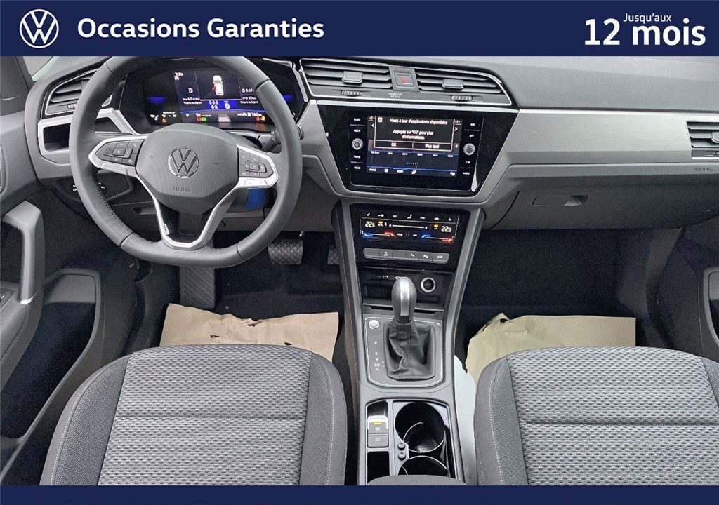VOLKSWAGEN TOURAN 1.5 TSI EVO 150 DSG7 7PL