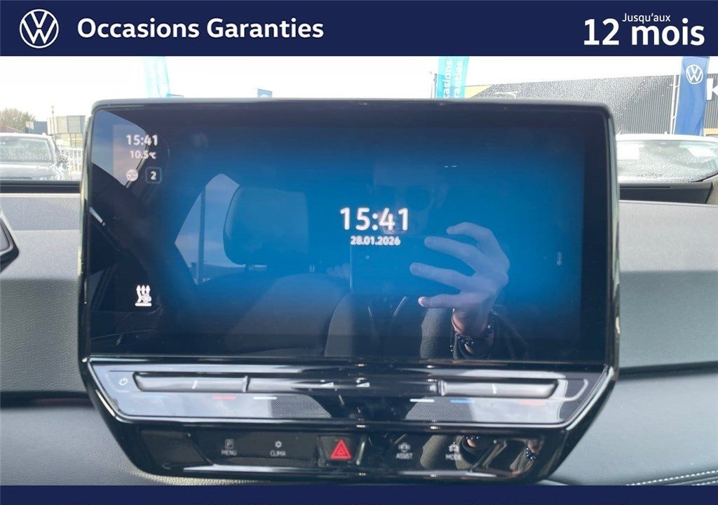 VOLKSWAGEN ID.3 204 CH PRO