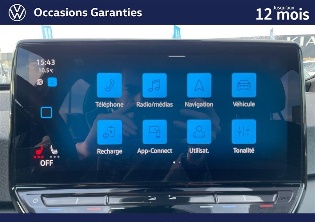 VOLKSWAGEN ID.3 204 CH PRO