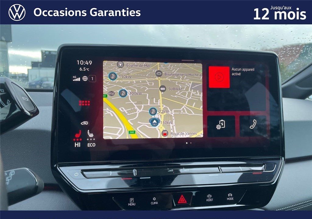 VOLKSWAGEN ID.3 204 CH PRO PERFORMANCE