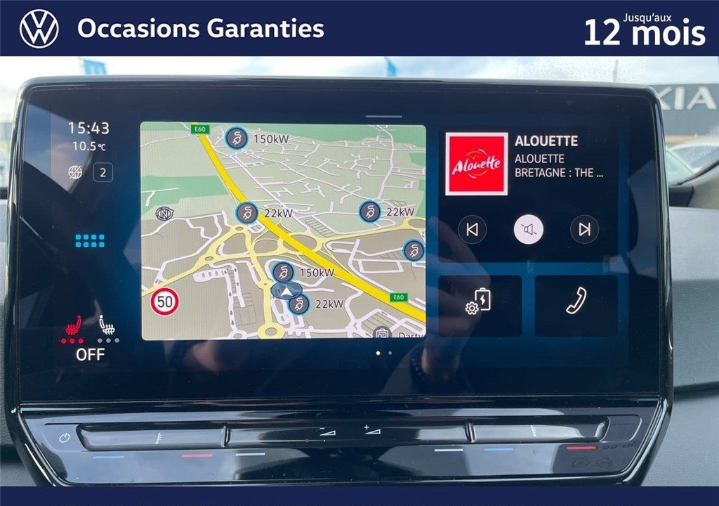 VOLKSWAGEN ID.3 204 CH PRO