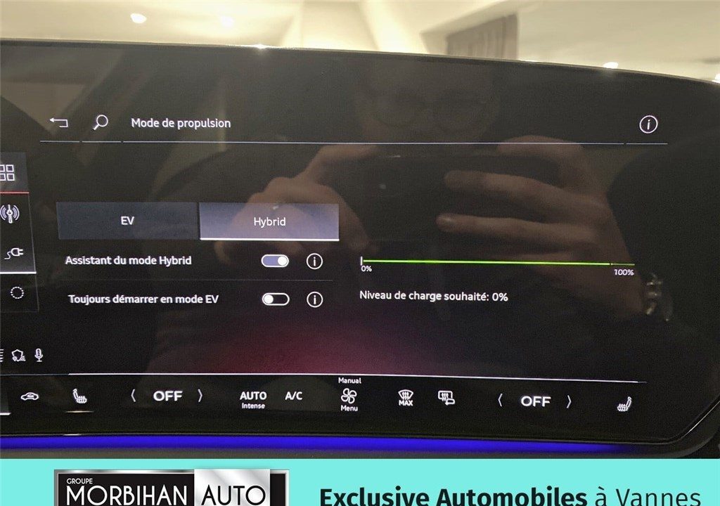 AUDI A6 AVANT PHEV AVANT E-HYBRID 299 CH S TRONIC 7 QUATTRO