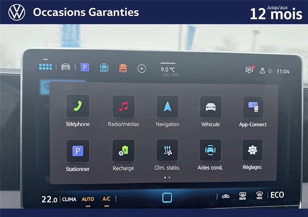 VOLKSWAGEN TIGUAN 1.5 EHYBRID 204CH DSG6