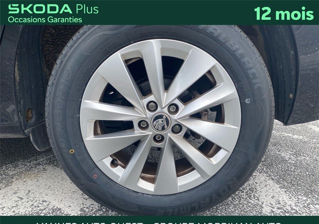 SKODA KAMIQ 1.0 TSI EVO 110 CH BVM6